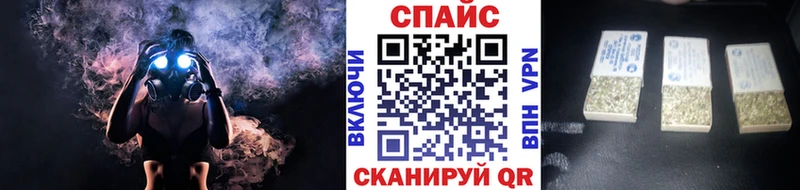 Бутират вода  где найти наркотики  Рославль 