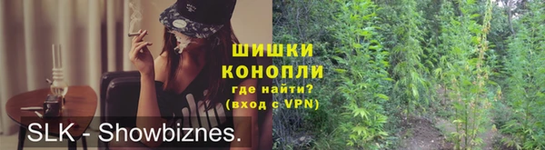 дистиллят марихуана Абдулино