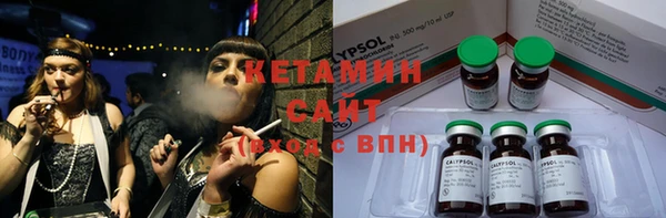 дурь Навашино