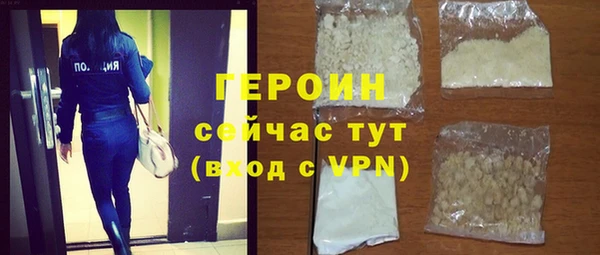 MDMA Premium VHQ Наволоки