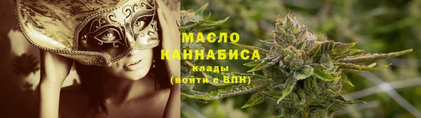 apvp Абаза