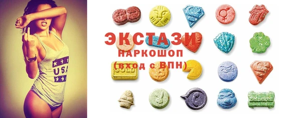 мефедрон Надым