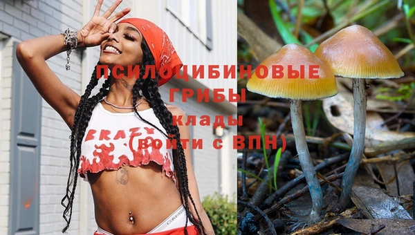 мефедрон Надым