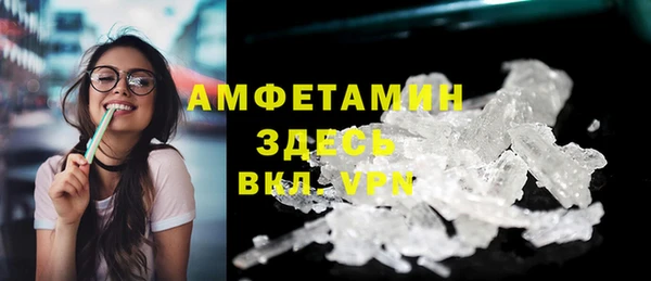 COCAINE Алагир