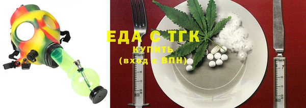 дурь Навашино
