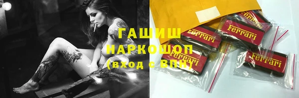 дистиллят марихуана Абдулино