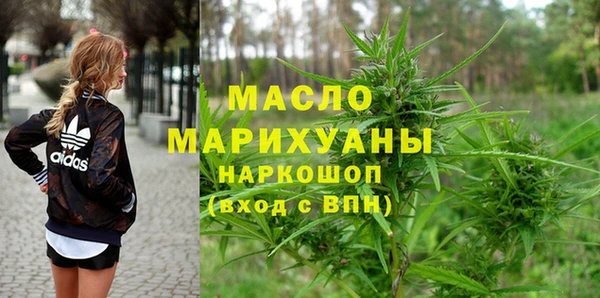 apvp Абаза