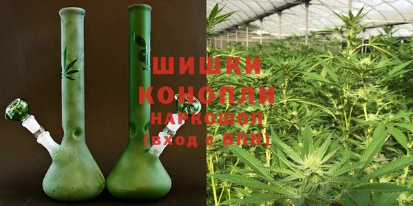 мефедрон Абинск