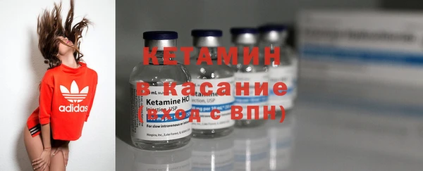 дурь Навашино