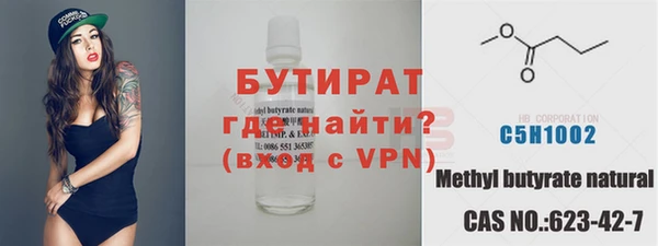 MDMA Premium VHQ Наволоки