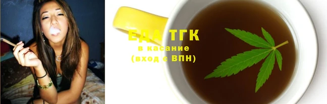 apvp Абаза