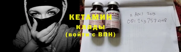 дурь Навашино