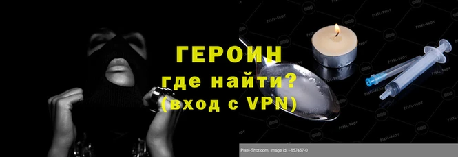 дистиллят марихуана Абдулино