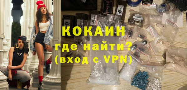 apvp Абаза