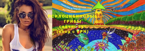 дистиллят марихуана Абдулино