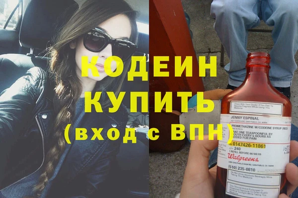 MDMA Premium VHQ Наволоки