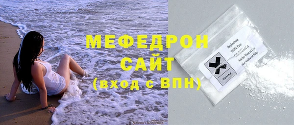 дурь Навашино