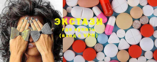 MDMA Premium VHQ Наволоки