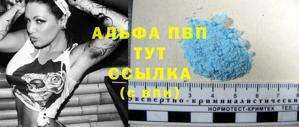 мефедрон Надым