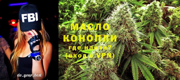 MDMA Premium VHQ Наволоки