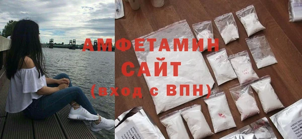 мефедрон Абинск