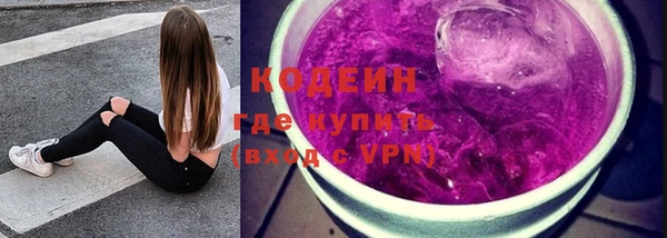 дурь Навашино